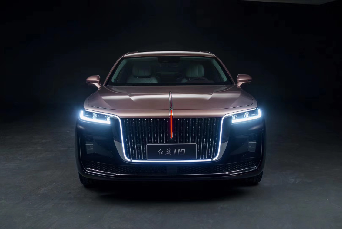 Utseende introduktion av Hongqi H9