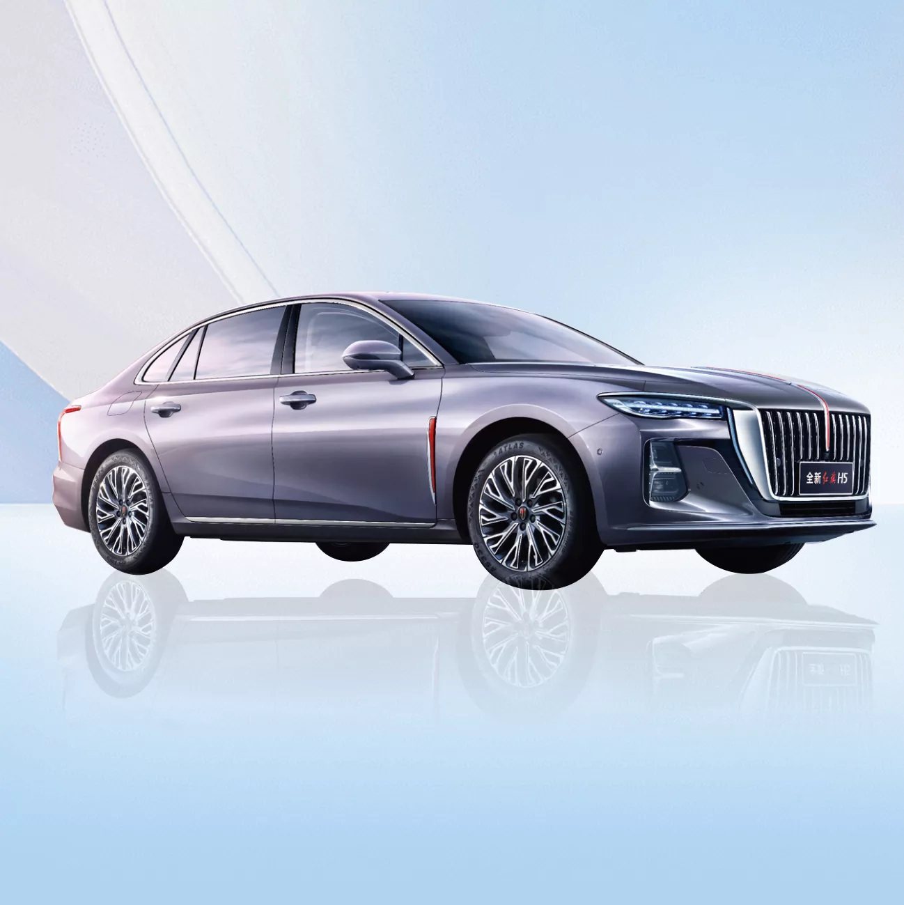 Hongqi H5 bränslefordon